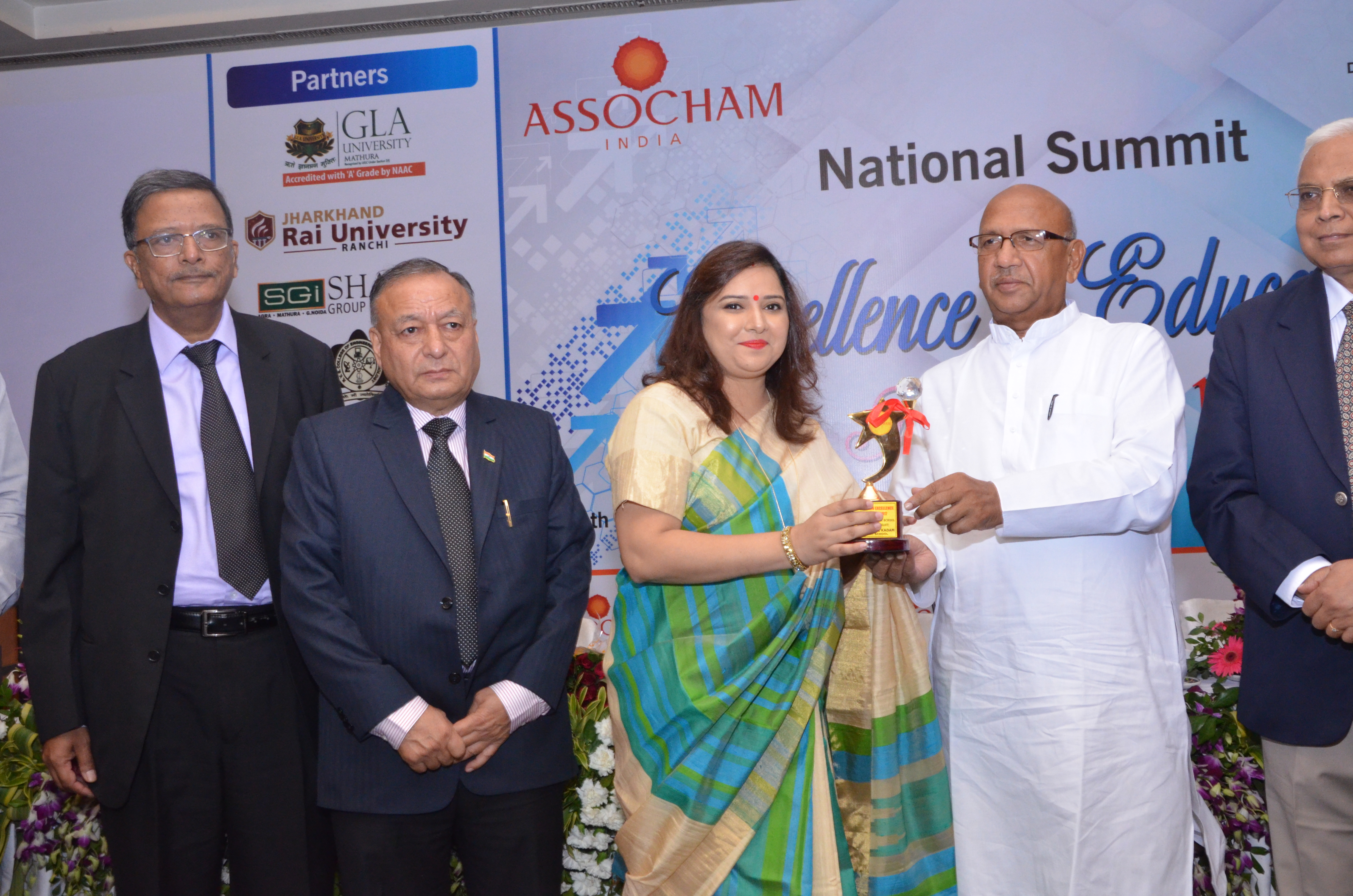 Education Excellence Award