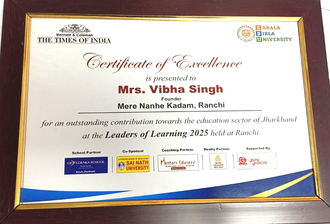 Certificate of Excellence