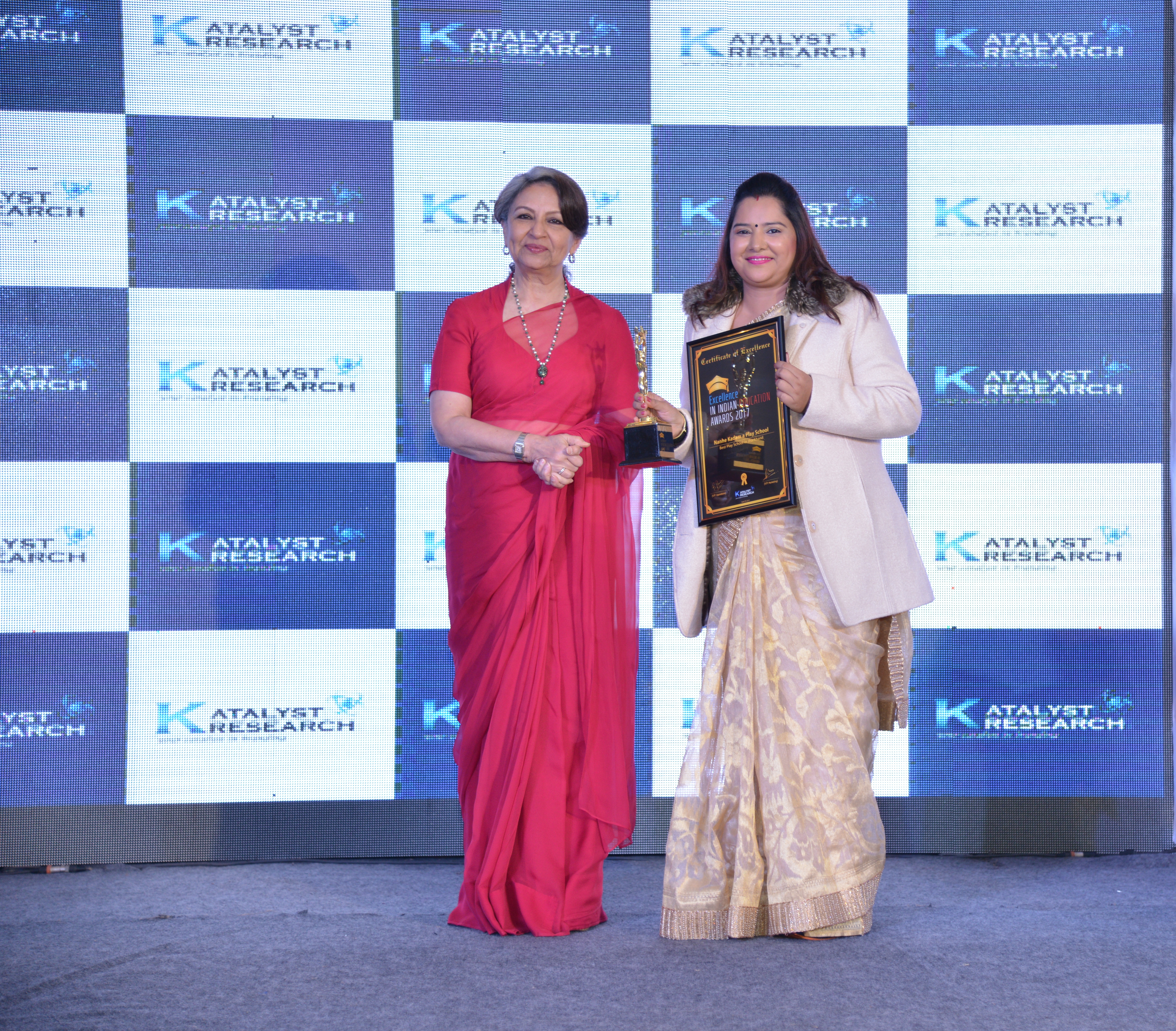 Excellence in Indian Education