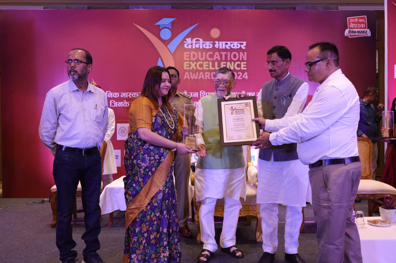 Education Excellence Award