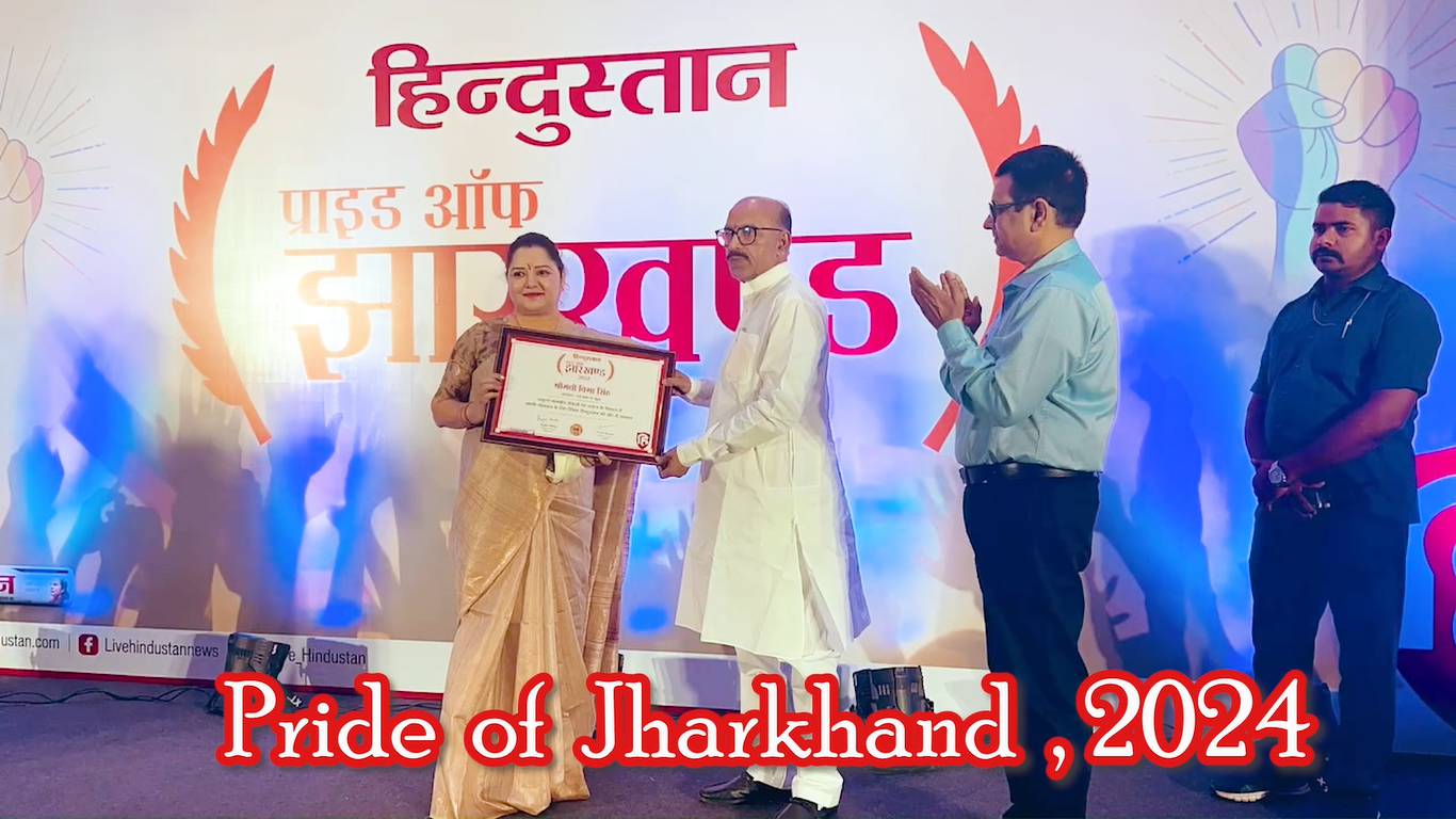 Pride of Jharkhand