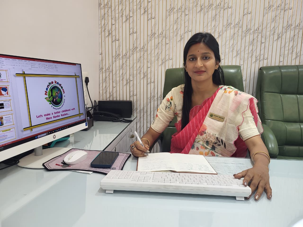 Mrs. Sudipta Sharma — Centre Head, Kanke Road Branch