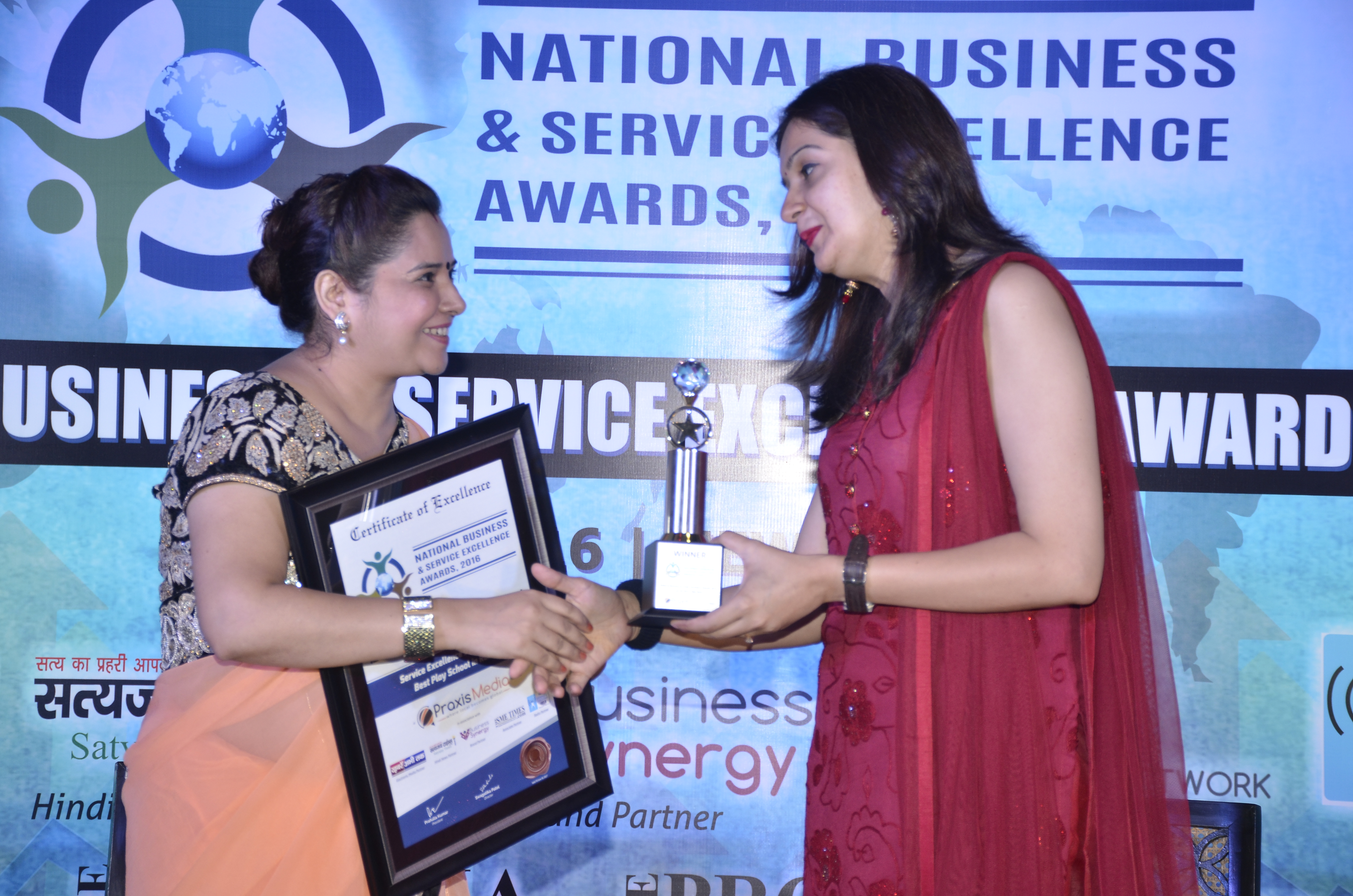 National Business & Service Excellence Awards