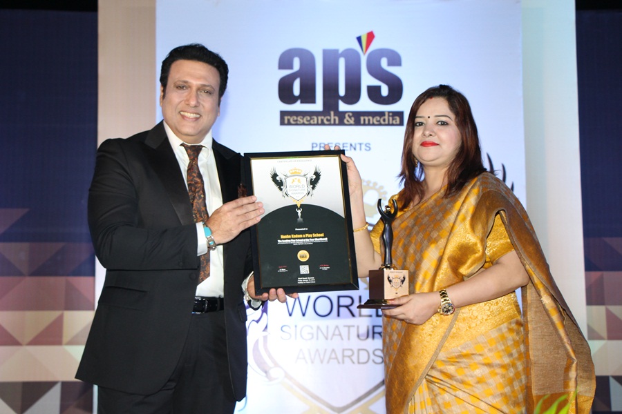 World Signature Award