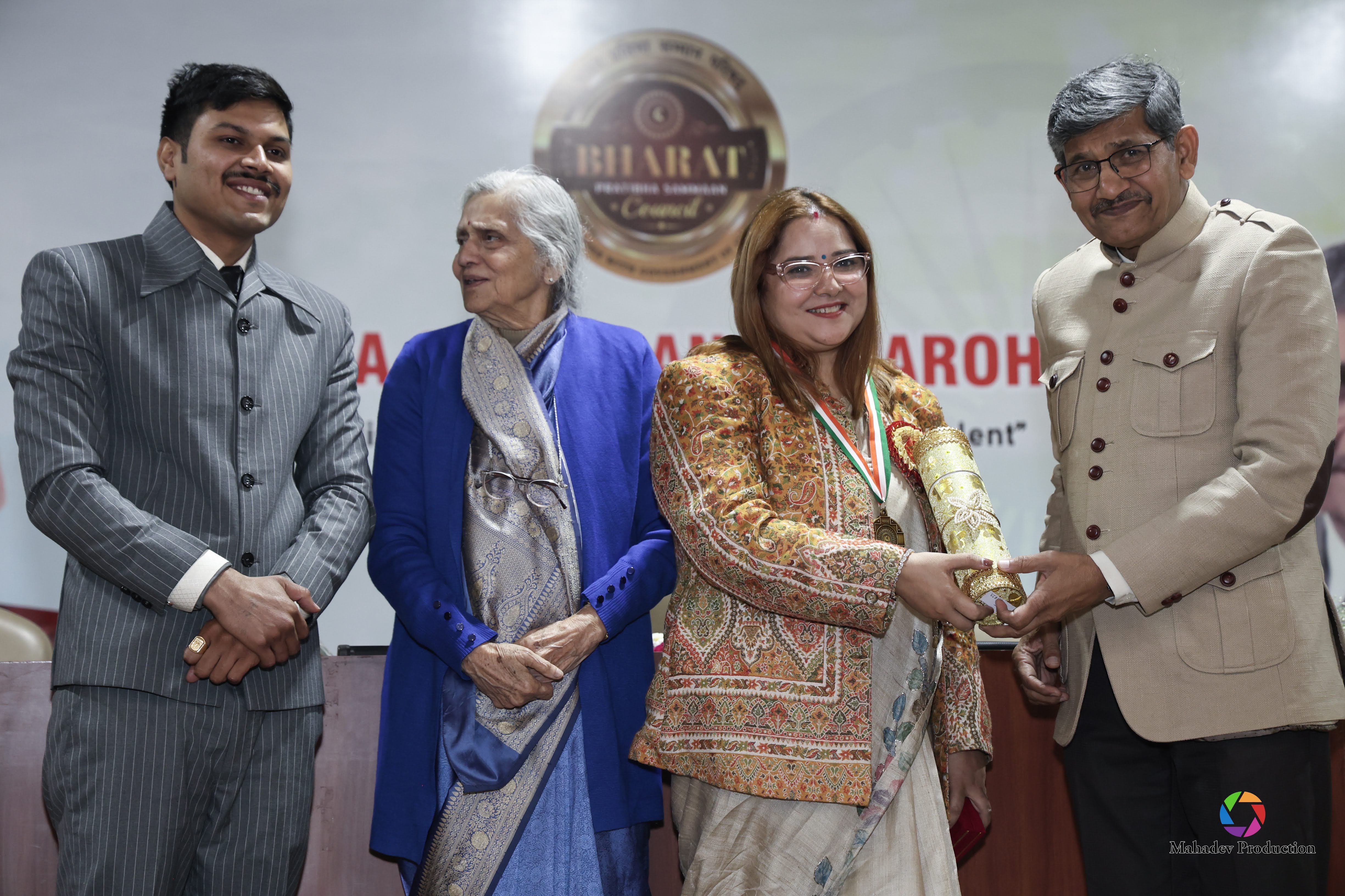 Bharat Pratibha Samman Award