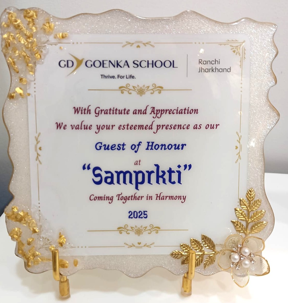 Samprkti