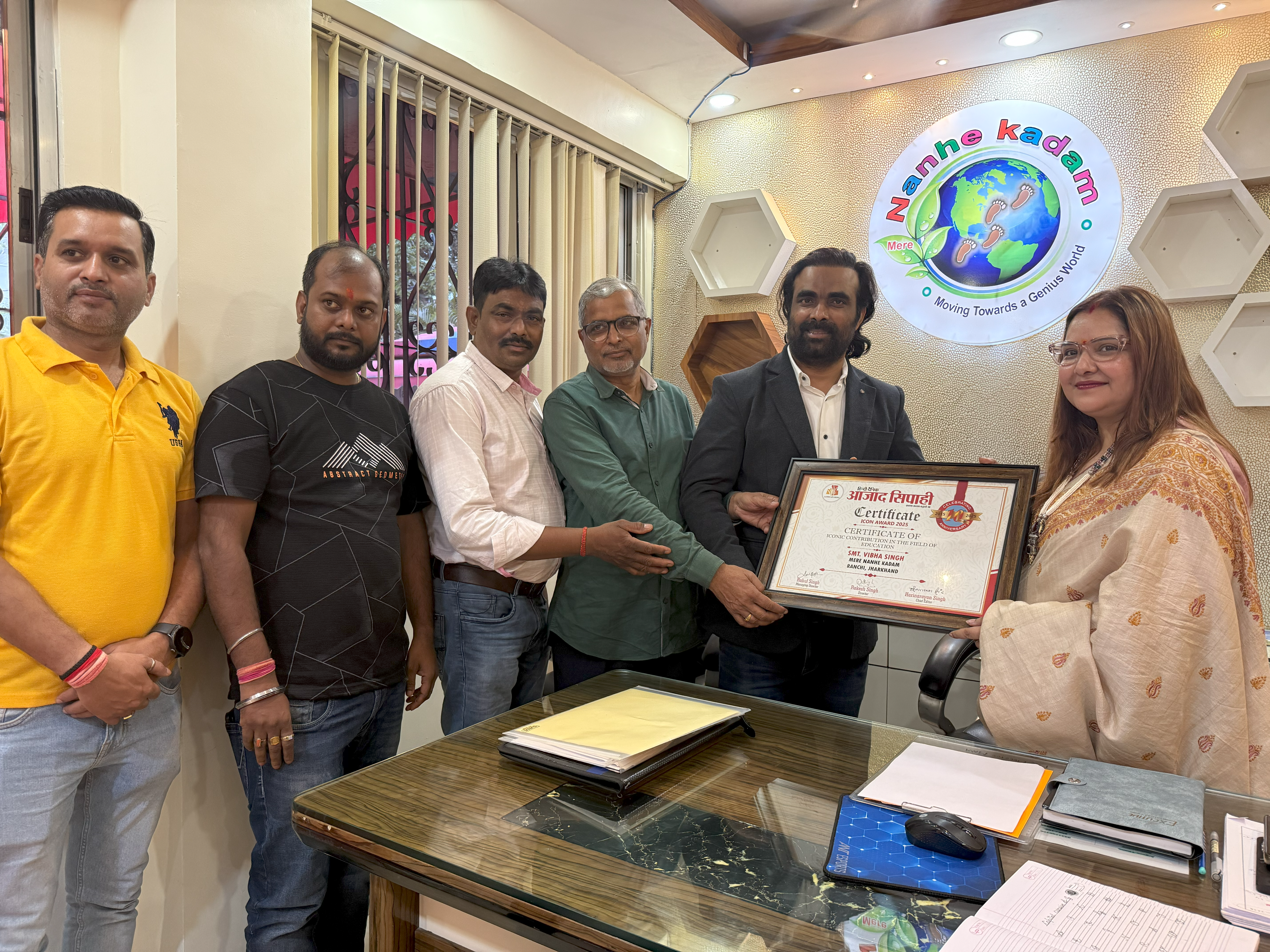 Azad Sipahi Award
