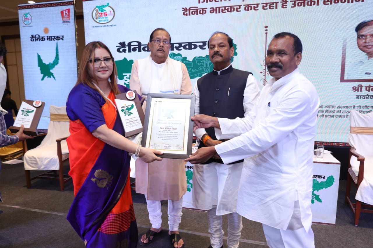 Naya Jharkhand Nayak Jharkhand Award