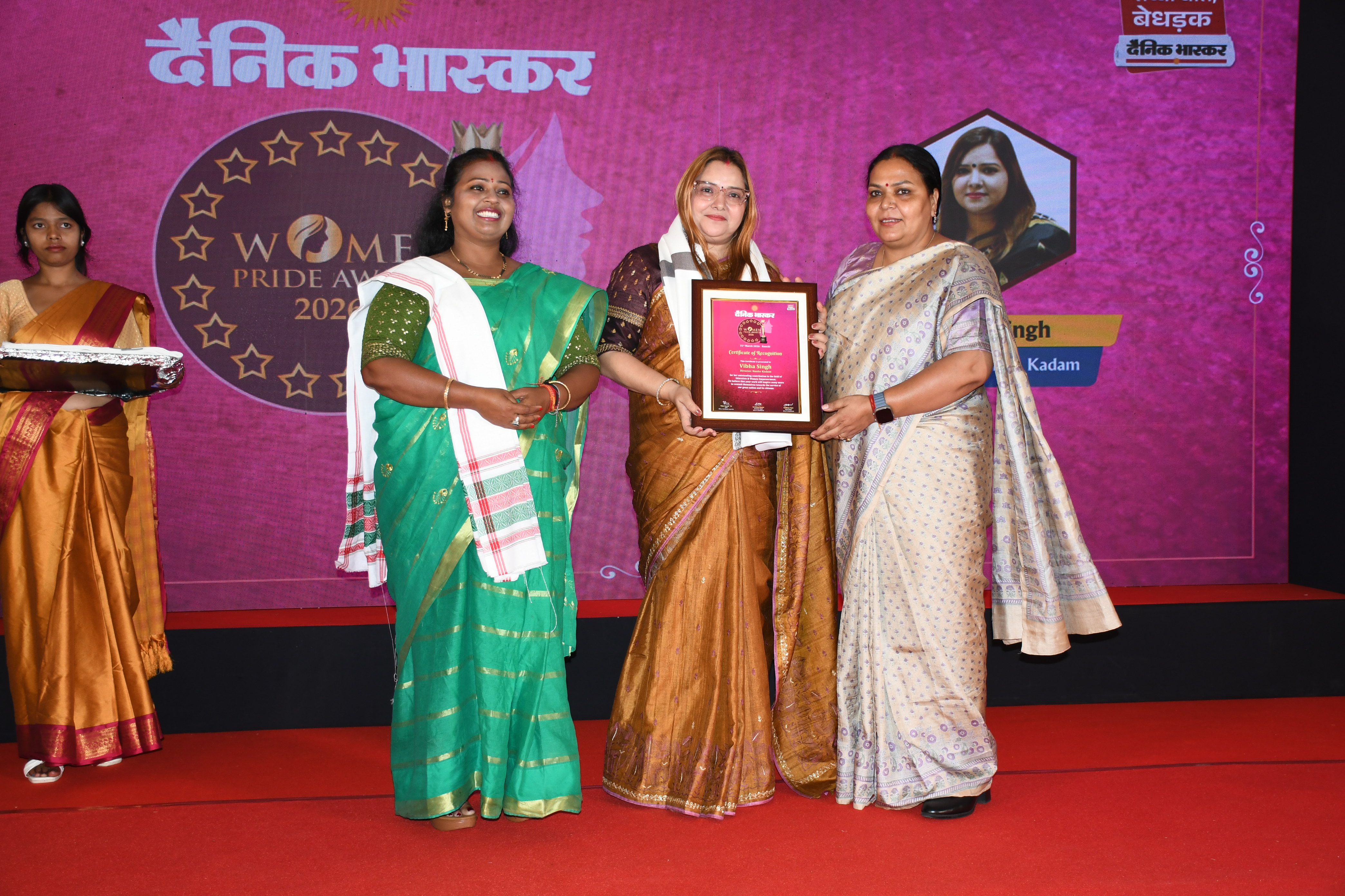 Women Pride Award