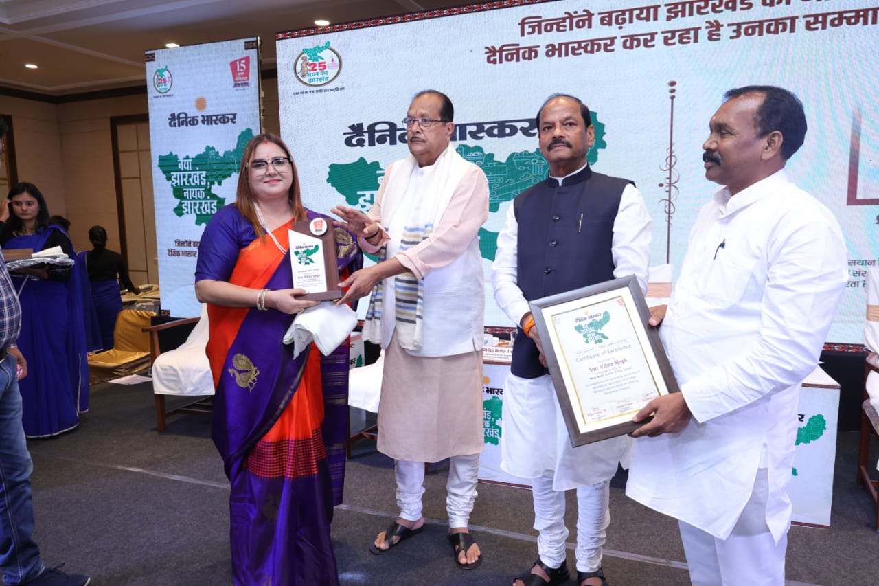 play school in ranchi